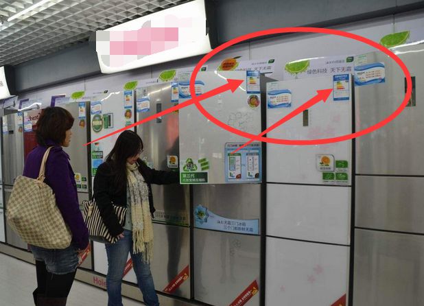 住这4种冰箱绝对不能买浪费钱又不实用！米乐体育M6直播平台有钱买家电别得意记(图1)