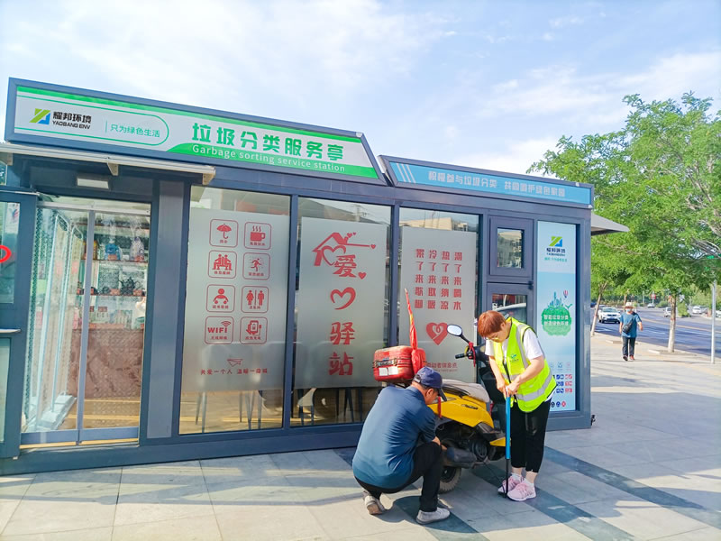 扫车改装厂（环卫设备源头厂家）m6米乐app湖北环境大型洗(图1)