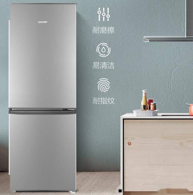 80LLC2EZS9：补贴后7元性价比之选米乐m6网站统帅180升两门冰箱BCD-1(图4)