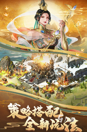 2025好玩的联机游戏排行m6米乐宿舍联机玩的游戏推荐(图1)