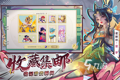 2025好玩的联机游戏排行m6米乐宿舍联机玩的游戏推荐(图4)