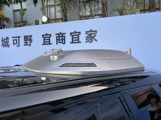 赢麻了 能圆规掉头能蟹行 无人机跟拍还能在车内躺平米乐体育app网站3898万起！易三方标配腾势N9(图11)