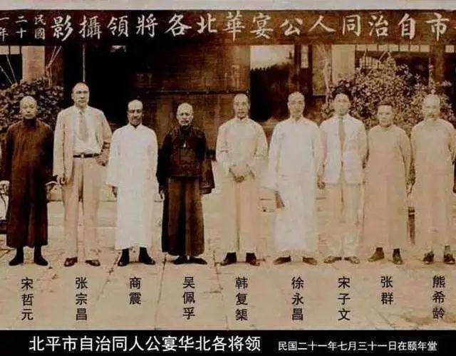 富贵命老话说“初一的娘娘、十五的官”米乐m6网站【民谚】初一、十五出生(图2)