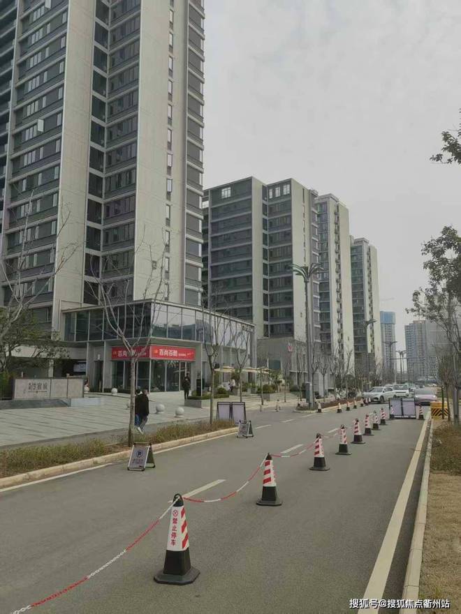 025-光谷大家传宸府商铺武汉光谷·大家