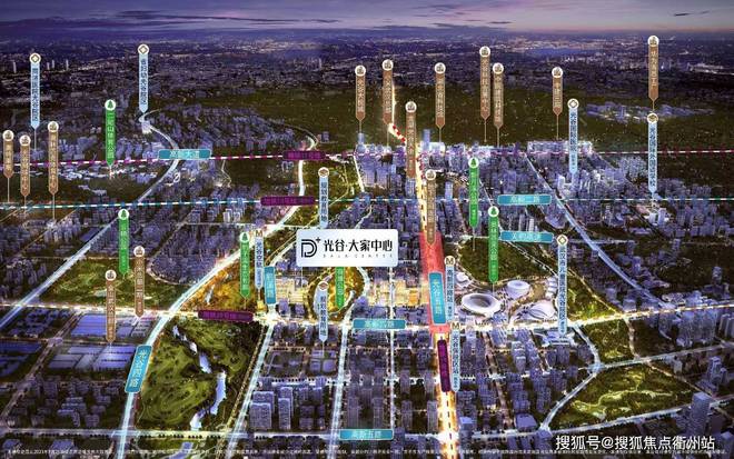 025-光谷大家传宸府商铺武汉光谷·大家中心商铺2(图7)
